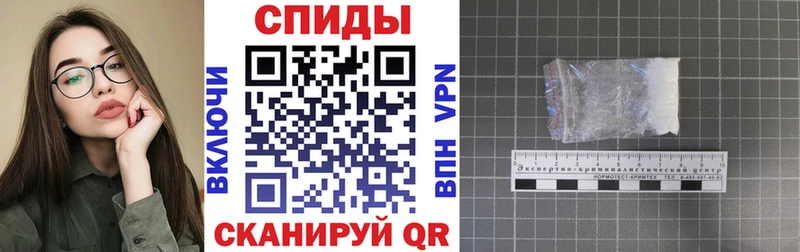 АМФ Premium  Пустошка 