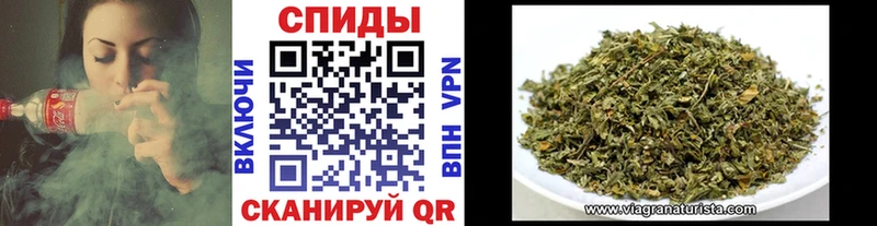 БУТИРАТ бутандиол  Пустошка 
