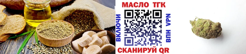 Canna-Cookies марихуана  Пустошка 
