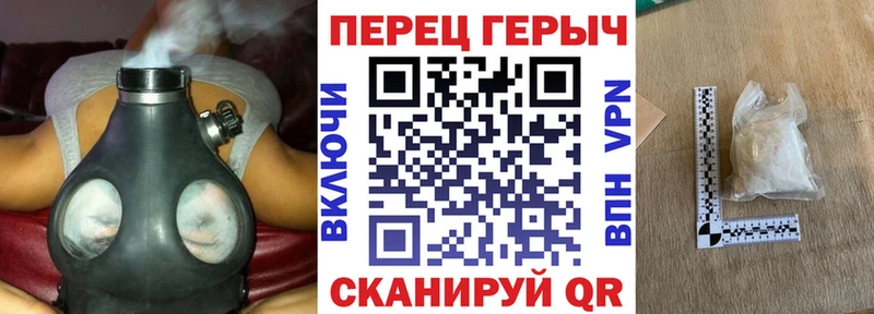 Героин VHQ Пустошка