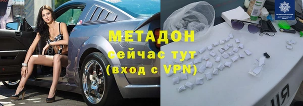 эйфоретик Аркадак