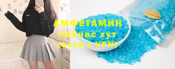 эйфоретик Аркадак