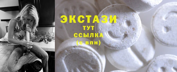 эйфоретик Алзамай