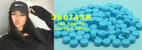 эйфоретик Аркадак