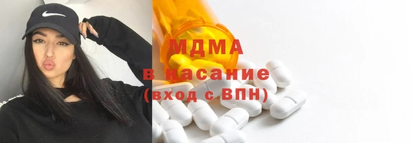 эйфоретик Аркадак
