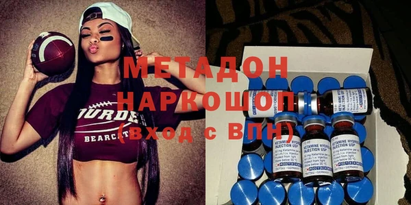 эйфоретик Алзамай