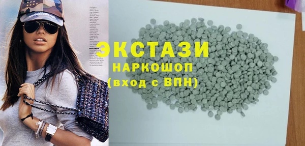 эйфоретик Аркадак