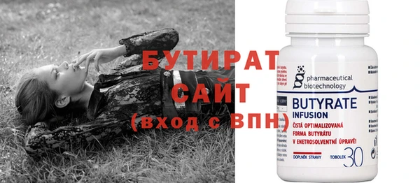 эйфоретик Аркадак