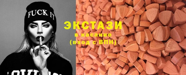 сатива Алексеевка