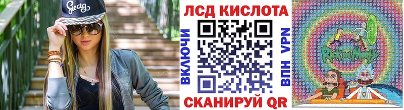 Наркотические марки 1,8мг Пустошка