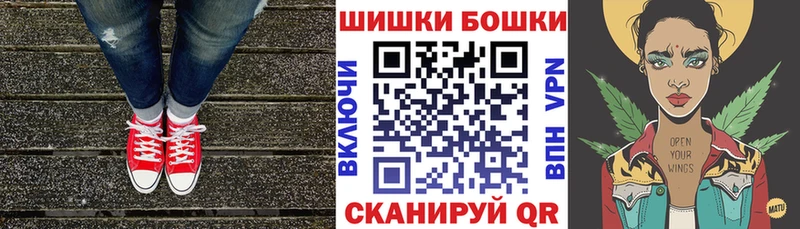 Канабис AK-47  Пустошка 